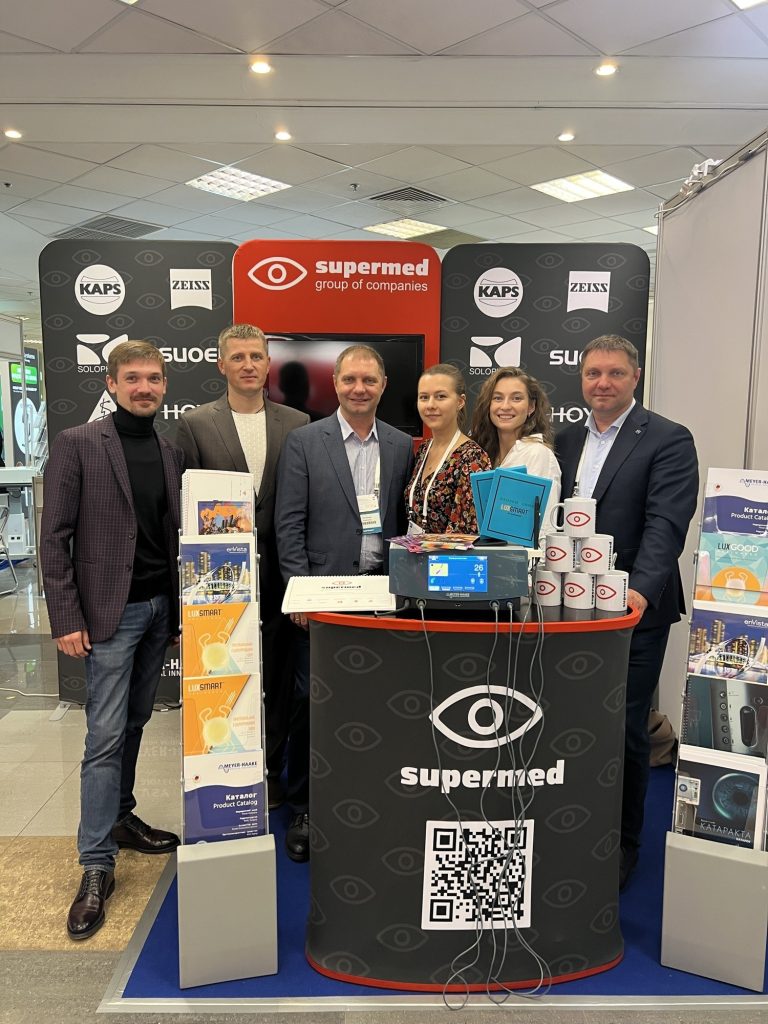 23-й всероссийский научно-практический конгресс «СОВРЕМЕННЫЕ ТЕХНОЛОГИИ КАТАРАКТАЛЬНОЙ, РЕФРАКЦИОННОЙ И РОГОВИЧНОЙ ХИРУРГИИ»