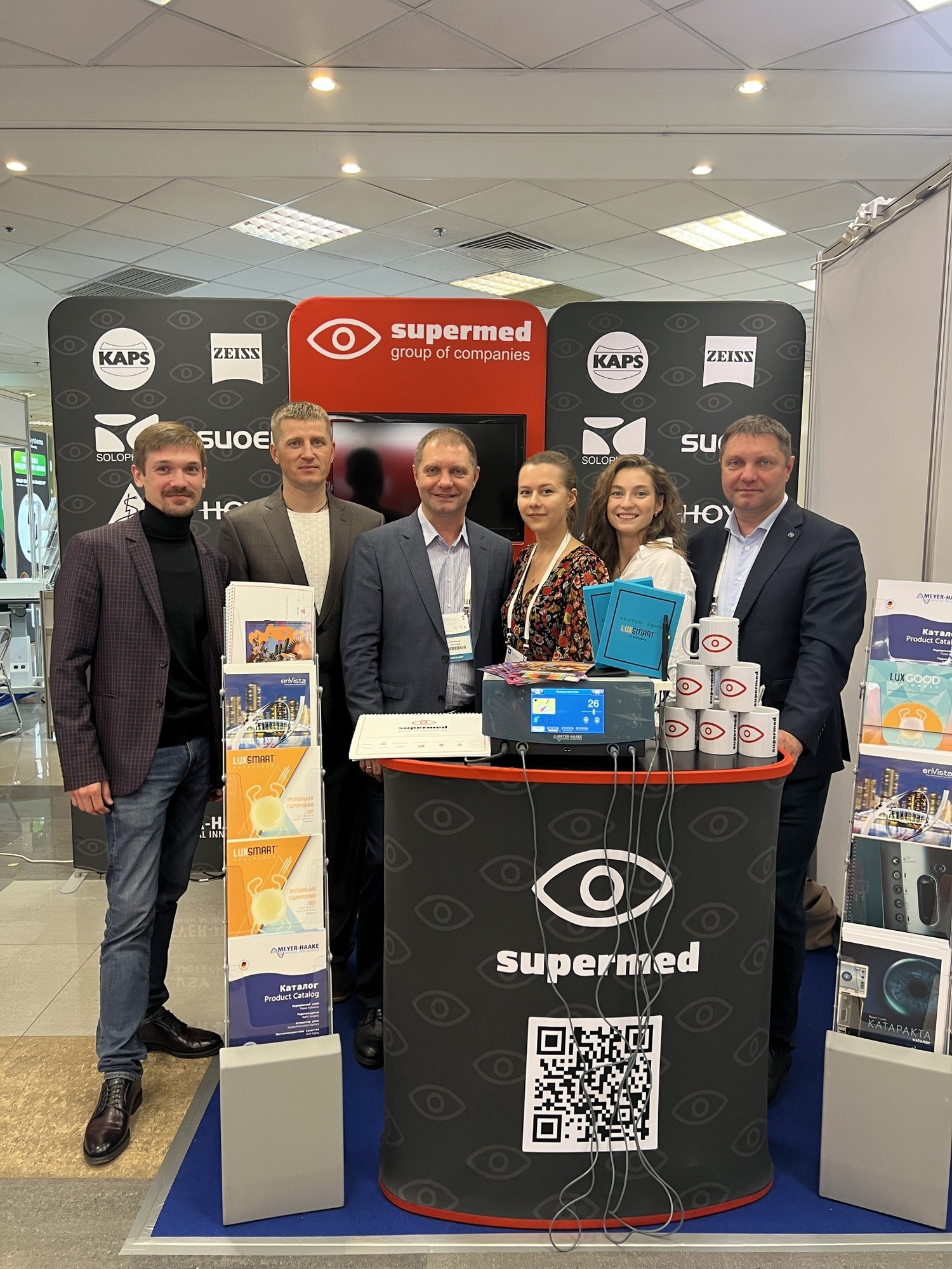 23-й всероссийский научно-практический конгресс «СОВРЕМЕННЫЕ ТЕХНОЛОГИИ КАТАРАКТАЛЬНОЙ, РЕФРАКЦИОННОЙ И РОГОВИЧНОЙ ХИРУРГИИ»